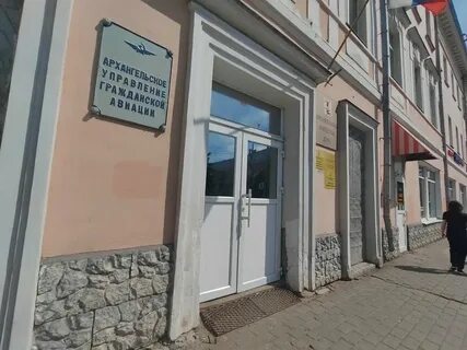 Троицком 60