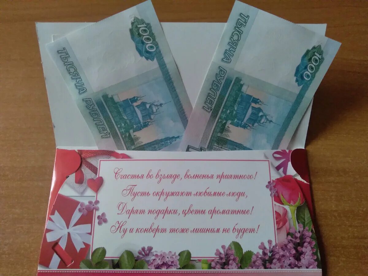 четное число роз в букете. подарок женщине. сколько нужно дарить на день рождение. значимость цветов в букете. какое количество шариков можно дарить на день рождения.