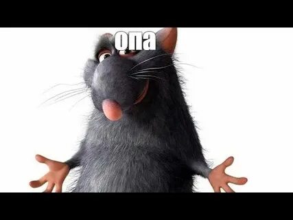 Ля про