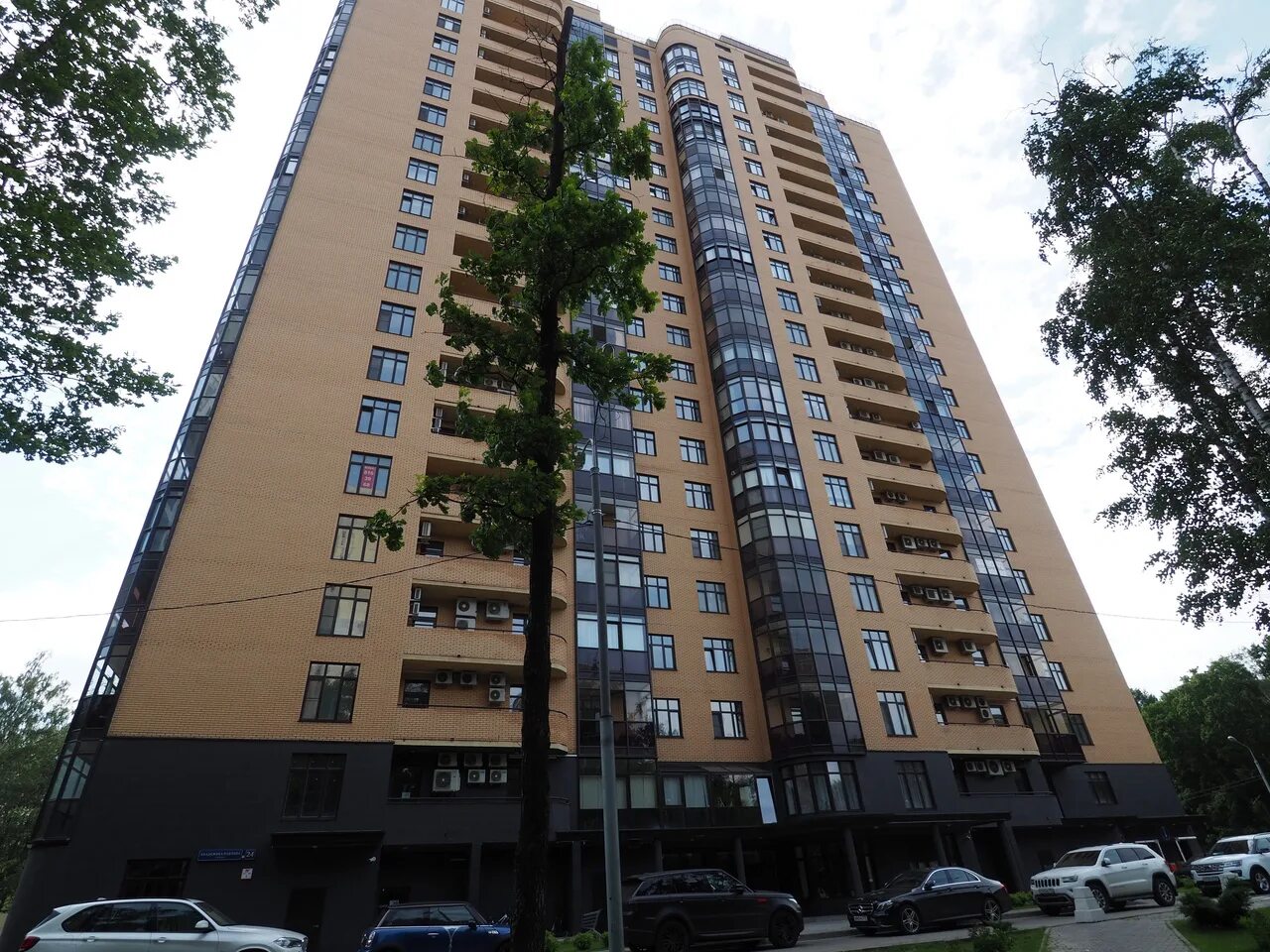 Павловского 24. Павловского 24. Улица павлова 24 москва. Ул. Омский техникум железнодорожного транспорта омгупс.