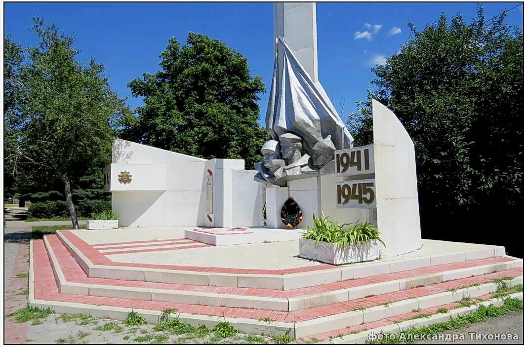 Погода станица кировская ростовская