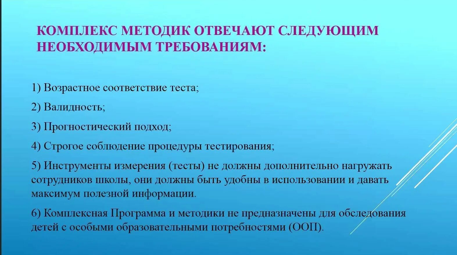 Ректальном преимущество. Внутрикожное Введение лекарственных средств преимущества. Внутрикожный путь введения преимущества и недостатки. Преимущества внутрикожной инъекции. Внутрикожное Введение преимущества и недостатки.