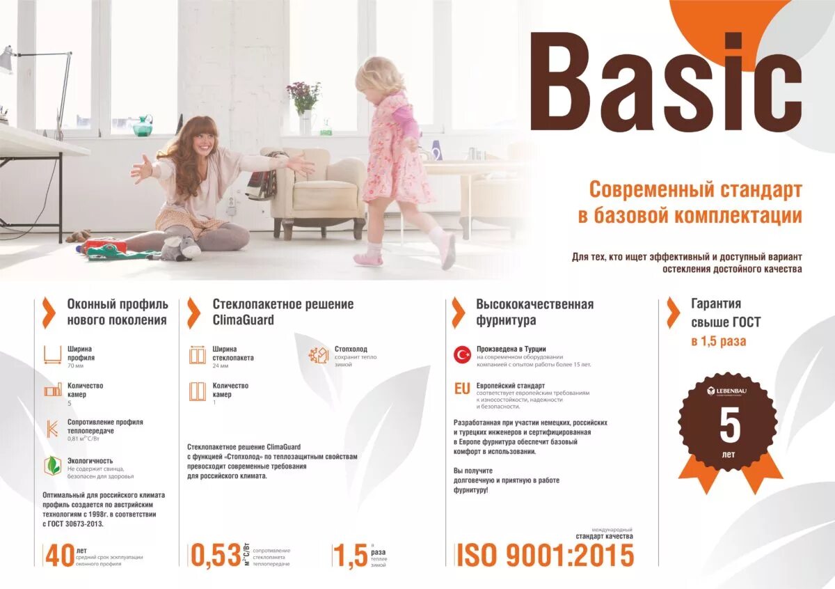 Askona original multi. Матрас пломбир армос. Разобрал матрас. Комфорт класс аэрофлот 777. Комфорт базовая.