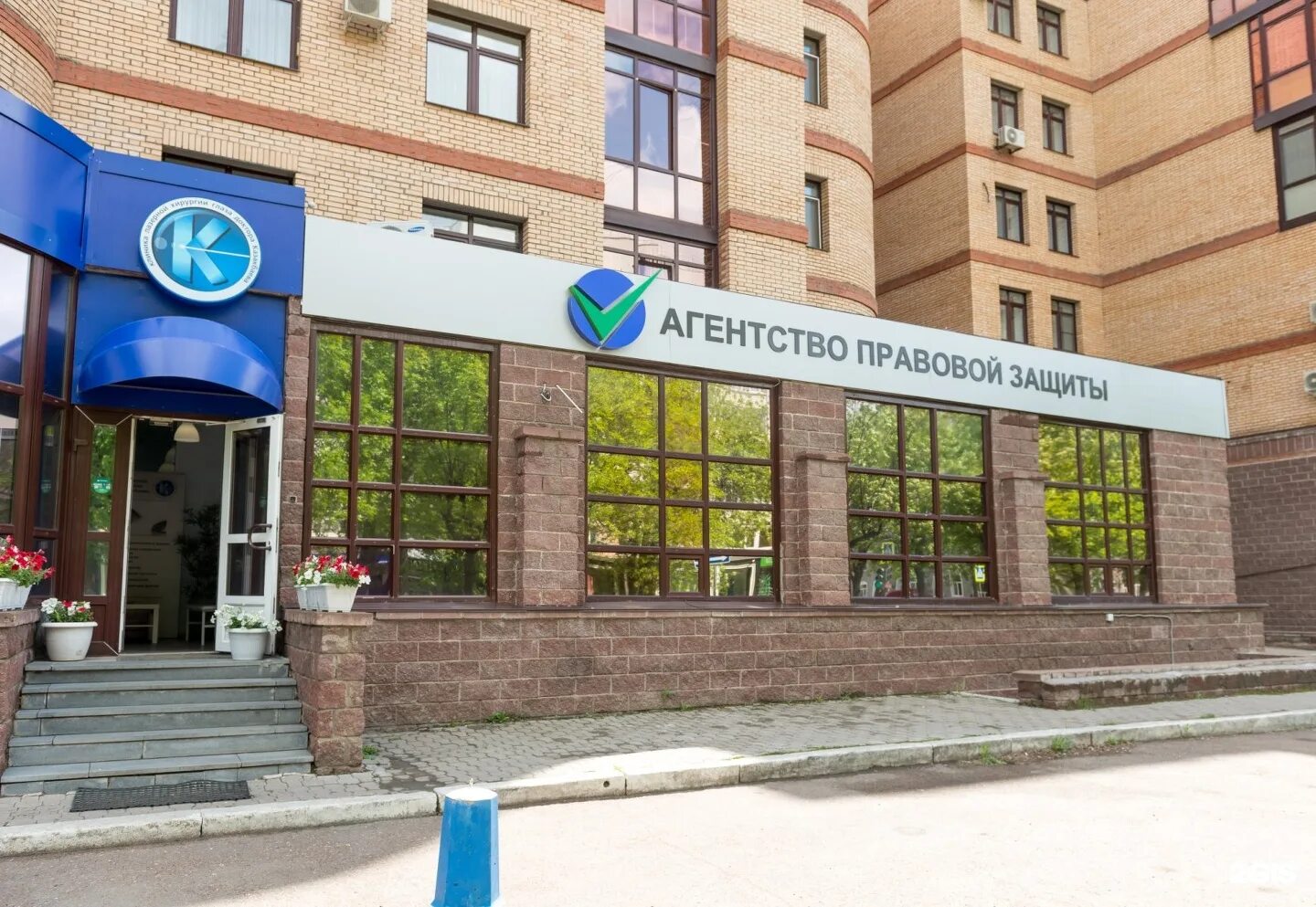 коммунистическая 50 екатеринбург. аренда улицы уфа. комсомольская 106 кб. 22 уфа. уфа, ул.