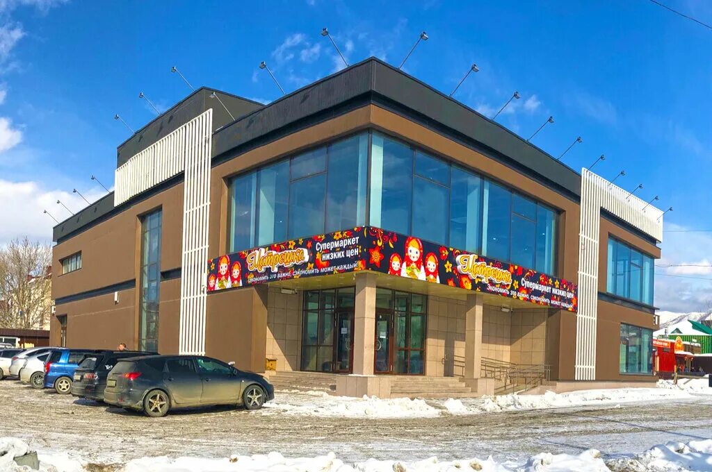 торговый центр южно сахалинск. торговый центр южно сахалинск. торговый центр южно сахалинск. южно сахалинск центр. торговый центр луч южно-сахалинск.