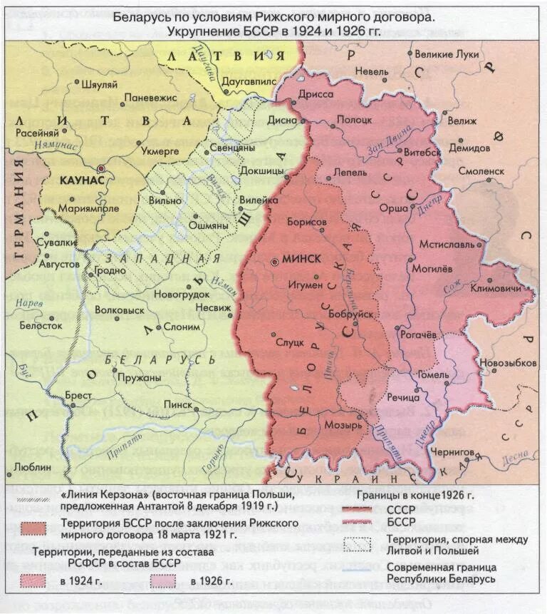 Западные границы Белоруссии до 1939 года карта. Карта Белоруссии до 1939 года. Территория Западной Белоруссии до 1939 года карта. Граница Беларусь в 1921-1939. Договор о границе россии и украины