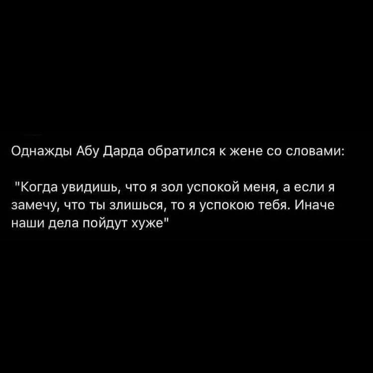 Я давал любви присягу взяв. Я взял в свидетели кавказ. я брал в свидетели кавказ. взяв в свидетели кавказ. я давал любви присягу взяв в свидетели кавказ.