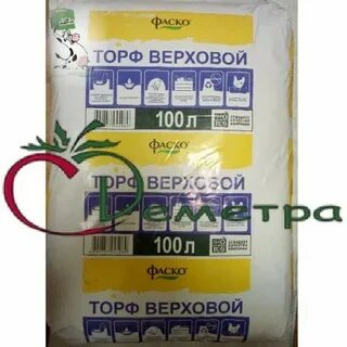 Торф верховой фаско