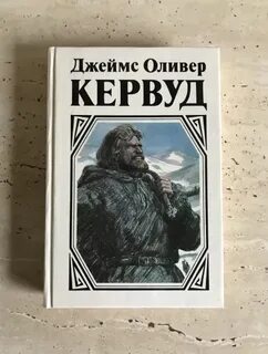 Гризли сборник
