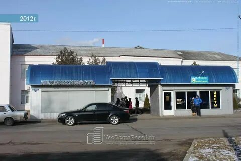 Почта тимашевск