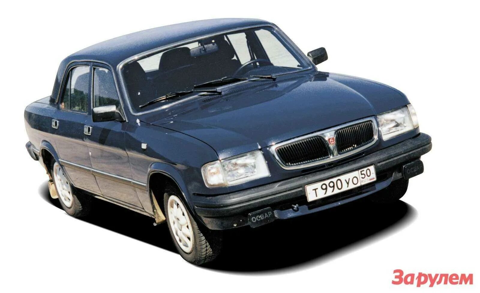 Волга ГАЗ 3110. ГАЗ 3110 Волга 2003. ГАЗ- Волга автомобиль ГАЗ 3110. ГАЗ 3110 Волга 1999.