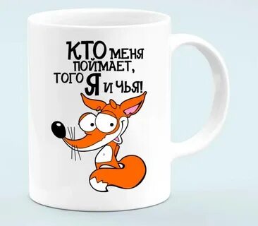 Тома лови