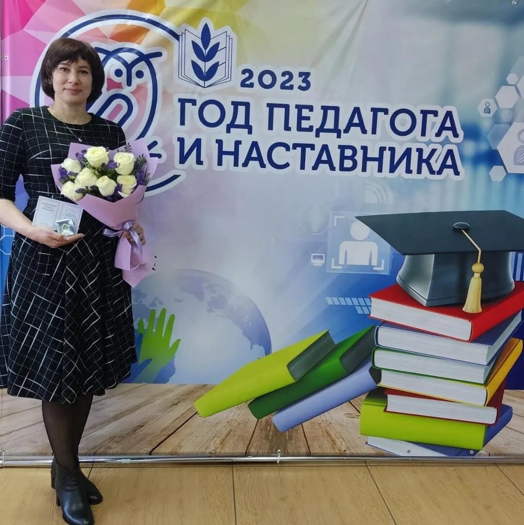 Советы молодому педагогу. Приказ об организации участия педагога в конкурсе. Наставник и молодой педагог. Внесение изменений в положение. Фото кузбасс учителя.