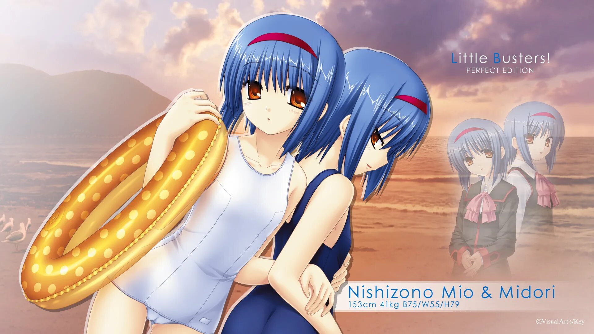 Little Busters. Midori Nishizono little Busters!. Little Busters!(2007) игра. Little Busters! Ecstasy. Perfect edition