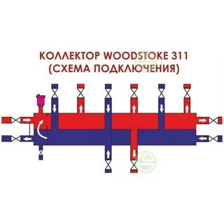 Гидрострелка чертеж