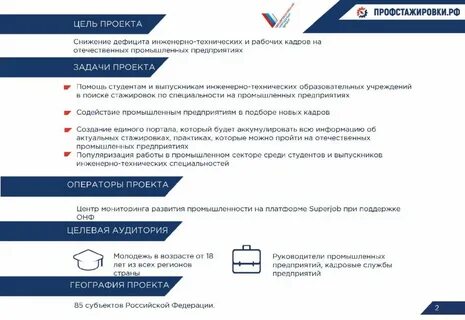 Кубзан
