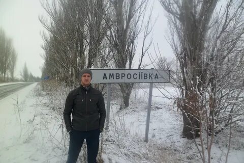 Погода в амвросиевке на месяц