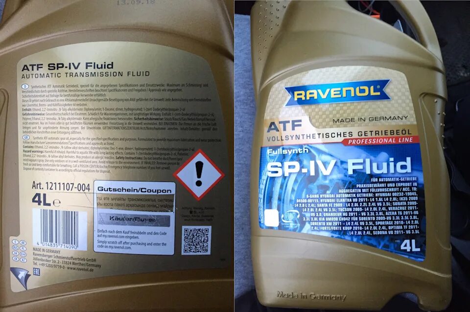 Ravenol ATF sp3 4л. 4014835714090 Ravenol. Ravenol ATF SP-IV Fluid RR. Hyundai Solaris 2011 масло Shell.