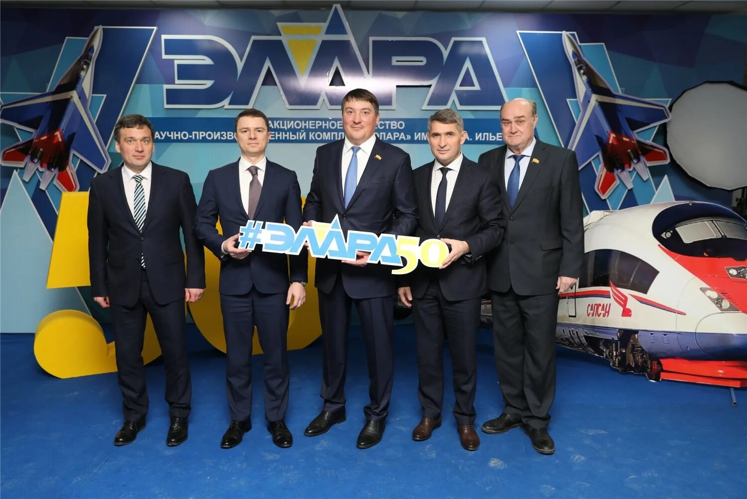 элара имени г а ильенко. ильенко". элара имени г а ильенко. а. чебоксары.