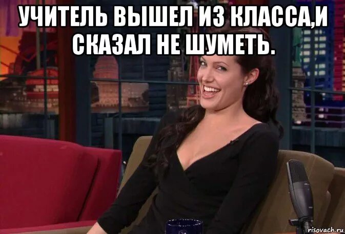 Сестра ничего не ответила и чтобы отвлечься