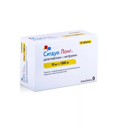 Сигдуо лонг мв таблетки 5мг+1000мг №60. Сигдулонг- 10/1000мг. Сигдуо лонг таблетки. Высв. Xigduo 5mg 1000mg.
