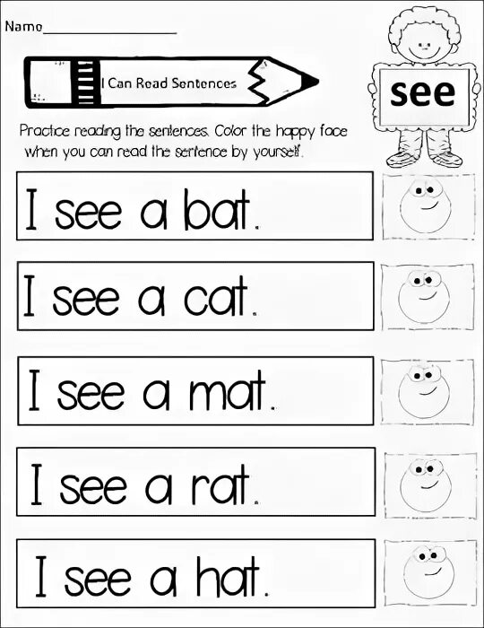 Worksheet на английском i can see. Sight Words обучение чтению. I can see задания. I see задания.