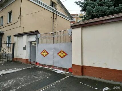 Военкомат казань