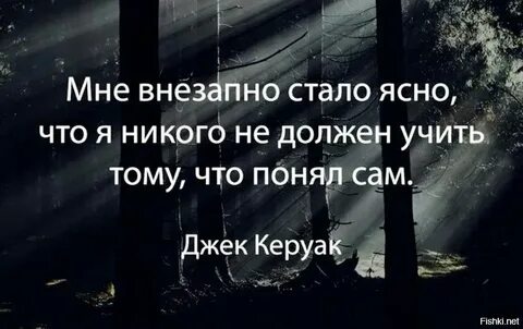 Стало неясно