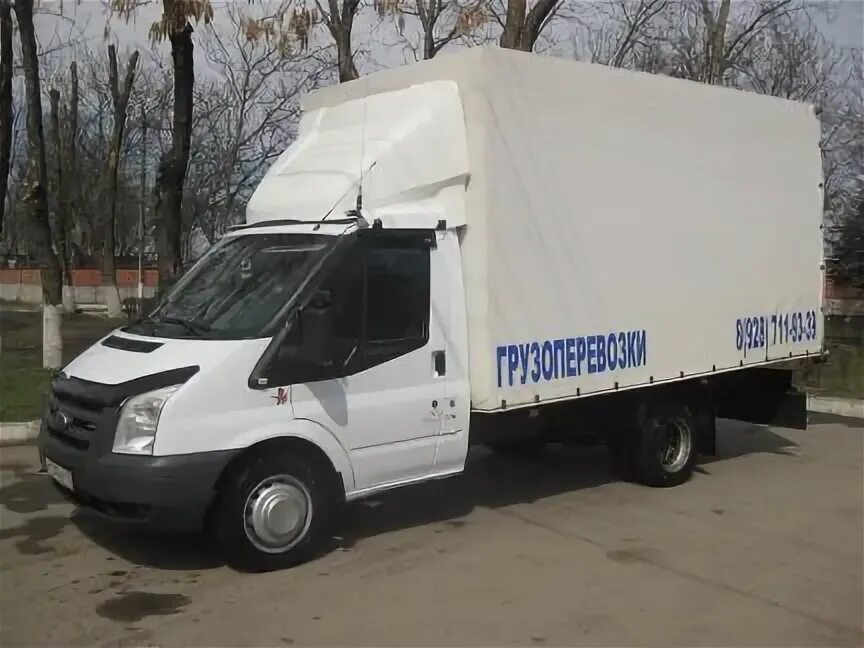 Грузоперевозки по кбр. Газели в кбр. Магнитогорск нальчик автоперевозка. Газель фермер кабардино-балкария. Авито кбр рябушка.