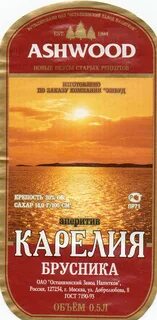 Настойка карелия