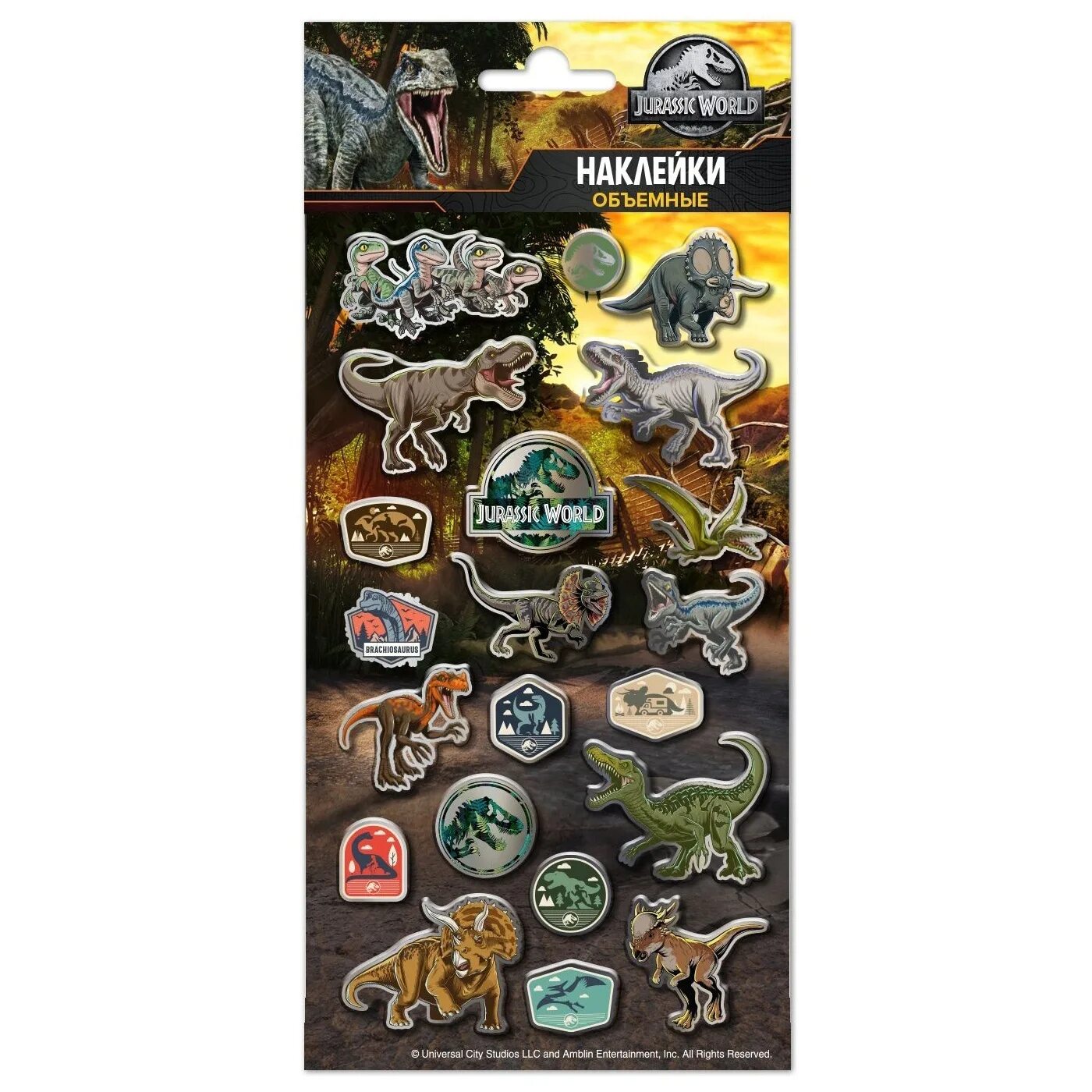 Наклейка jurassic park на авто. Мир юрского периода стикеры. Наклейки мир юрского периода. Наклейки мир юрского периода 3. Наклейка мир юрского периода.