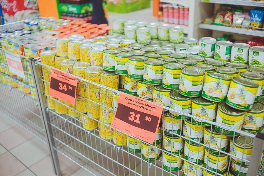 Привоз 45 каргаполье. Привоз 45 каргаполье. Забайкальский привоз магазин. Бажин привоз чита. Компании привоз еды.