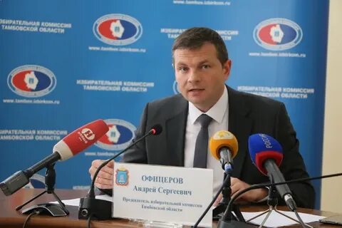 11 кандидатов