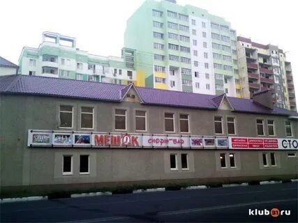 Щорса 4