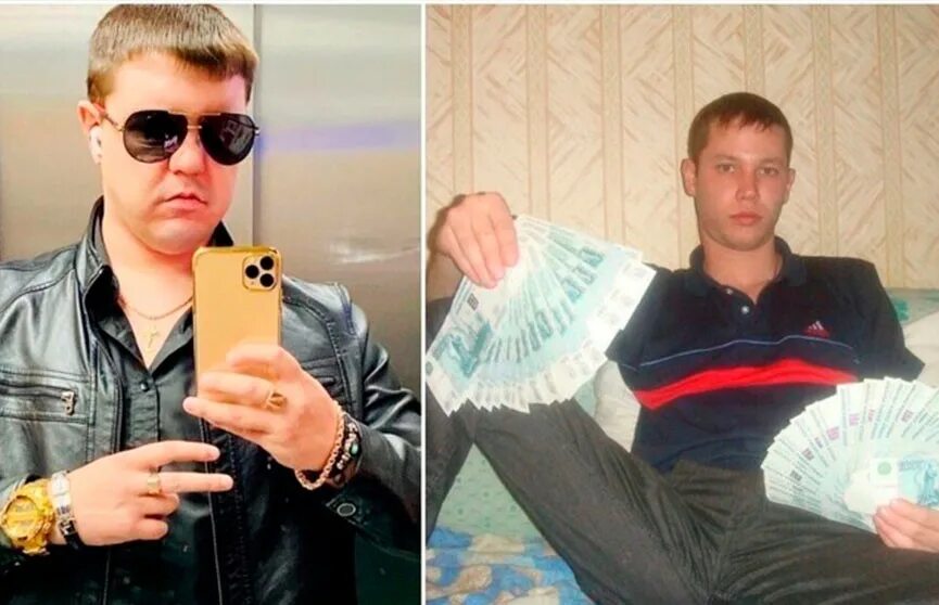 Лухари сословию