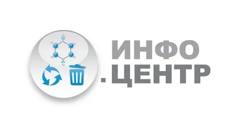 Инфоцентр бай предварительная запись