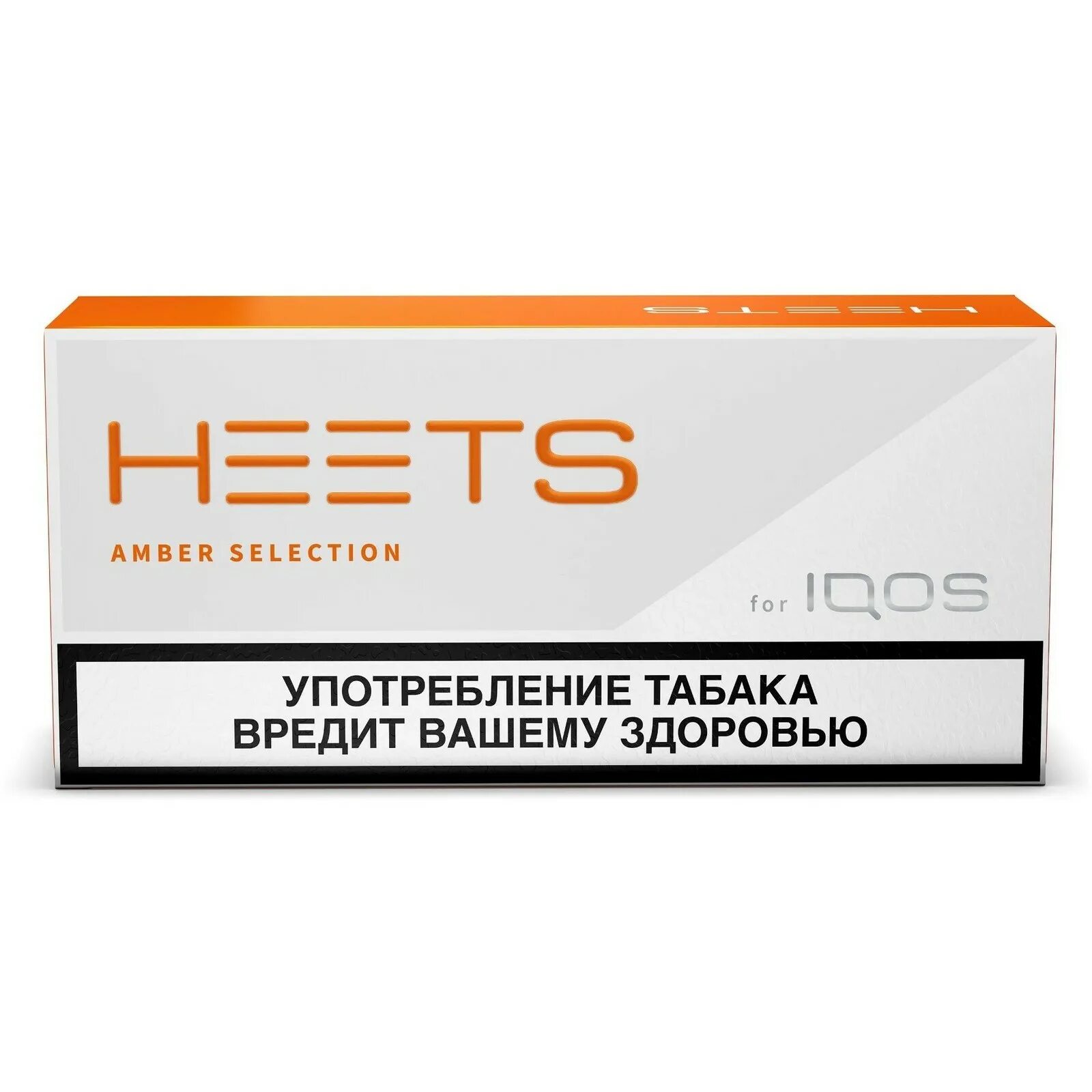 Стики heets Bronze selection. Стики для IQOS Bronze selection. Стики heets Amber selection. Стики Амбер для IQOS. Стики купить екатеринбург