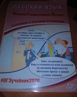 Драбкина егэ русский 2023