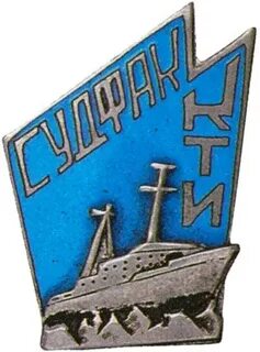 Факультет тип
