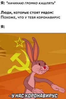 Начать громче
