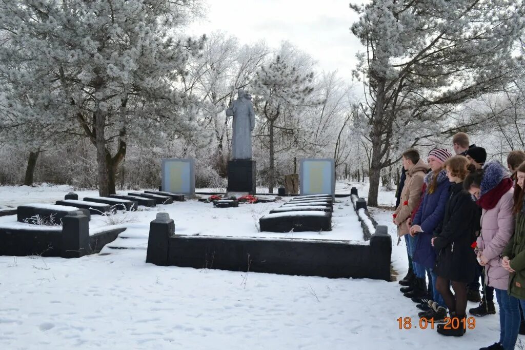 Мемориал славы большая Мартыновка. Хутор Мартыновский Новоаннинский. Хутор Московский Мартыновский район Ростовская область. Хутор Мартыновский Новоаннинский район Волгоградская область. Погода мартыновский район п