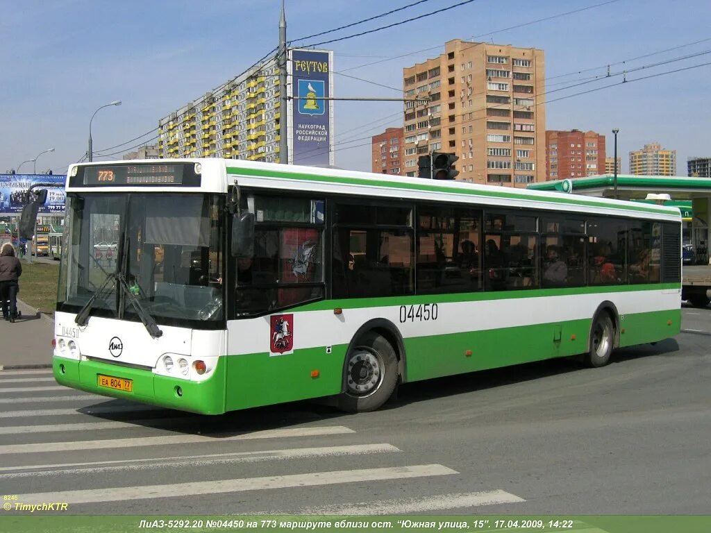Автобус 773 кожухово реутов. У 826 ут 799. Автобус 773 кожухово реутов. Лиаз 5256 москва. 142 автобус расписание.