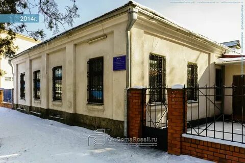 Красная белореченск