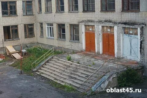 Школа 26 курган