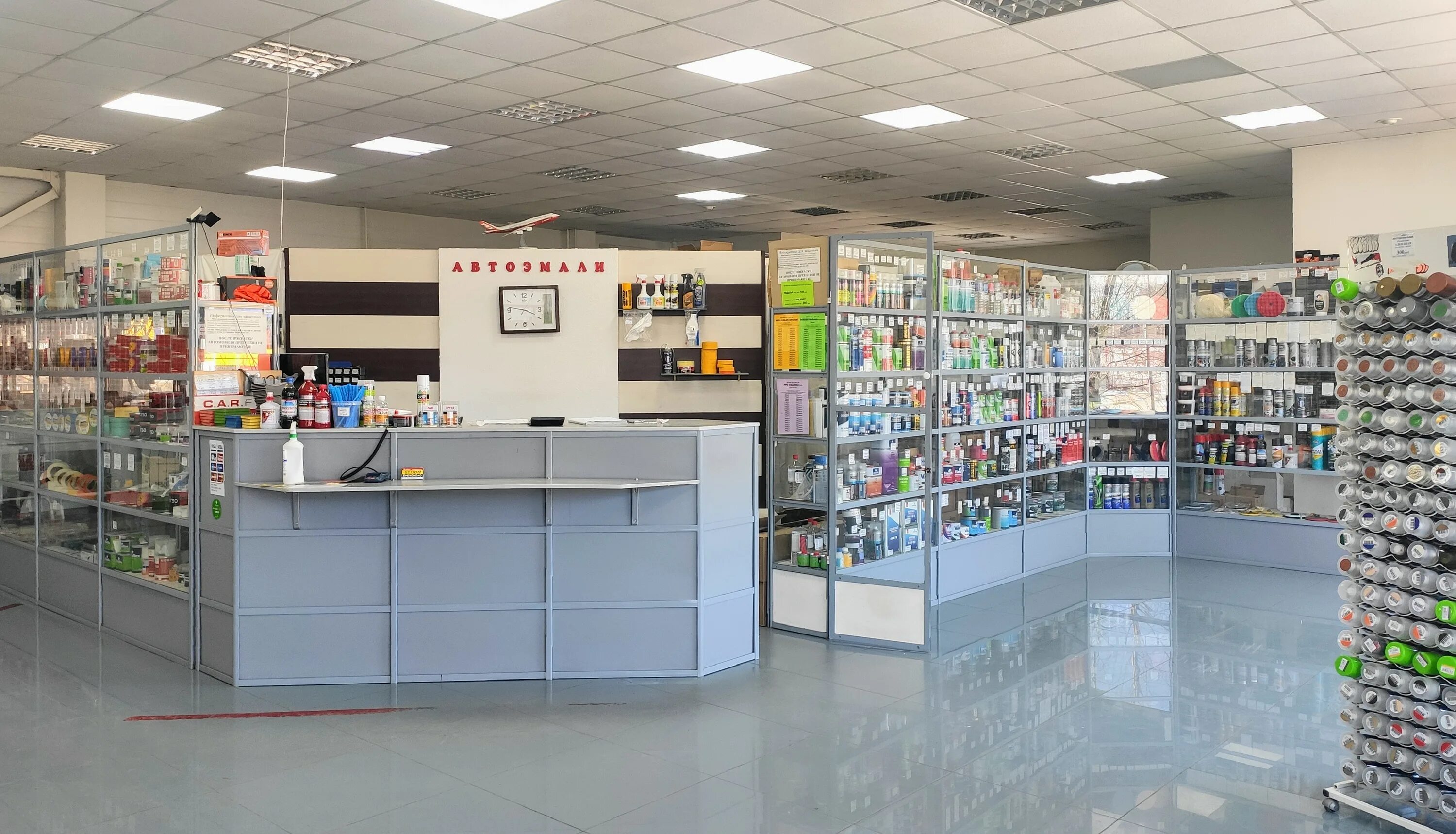 Магазин лакокрасочных материалов. Переулке типографский, 1а. Магазин красок томск. Елизаровых 41 аптека томск. Водяная улица, 57, томск.