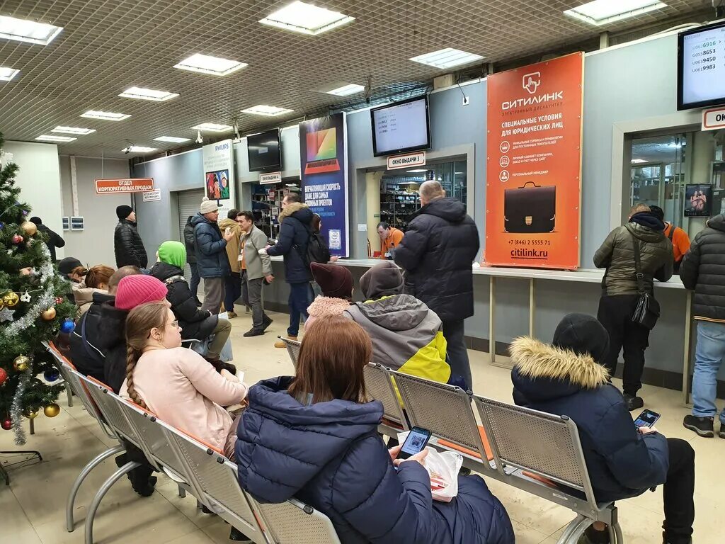 ситилинк внутри магазина. ситилинк самара режим работы. ситилинк самара режим работы. ситилинк самара. ситилинк империя.