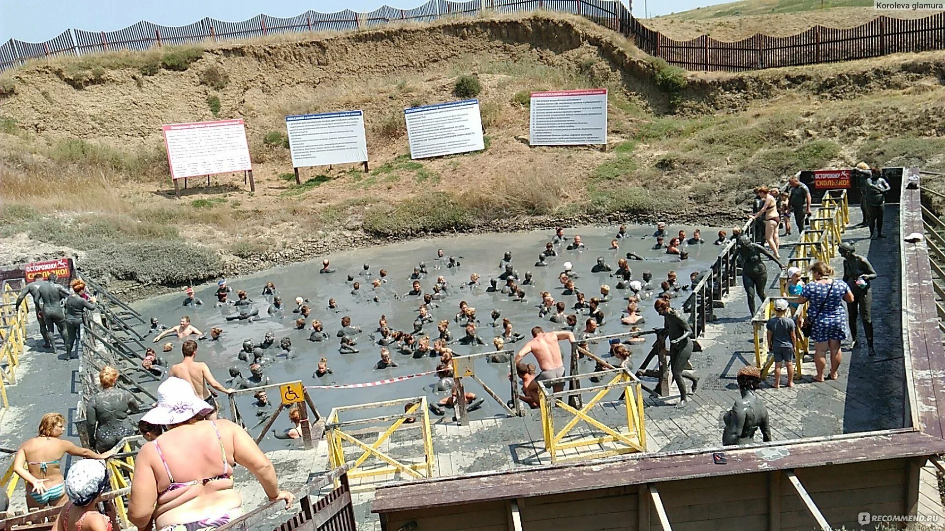 вулкан за родину. грязевой вулкан тиздар. грязевой вулкан пересыпь. тиздар тамань. грязевой вулкан тиздар.