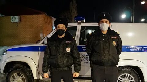 Пропали сотрудники полиции