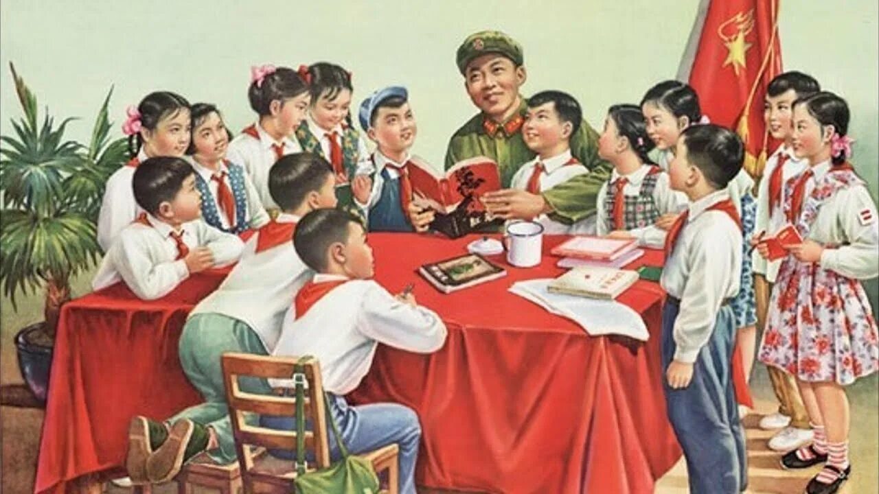 Лозунги китая. Пионеры Китая. Китайские плакаты. Современные китайские плакаты. Китайские коммунистические плакаты.