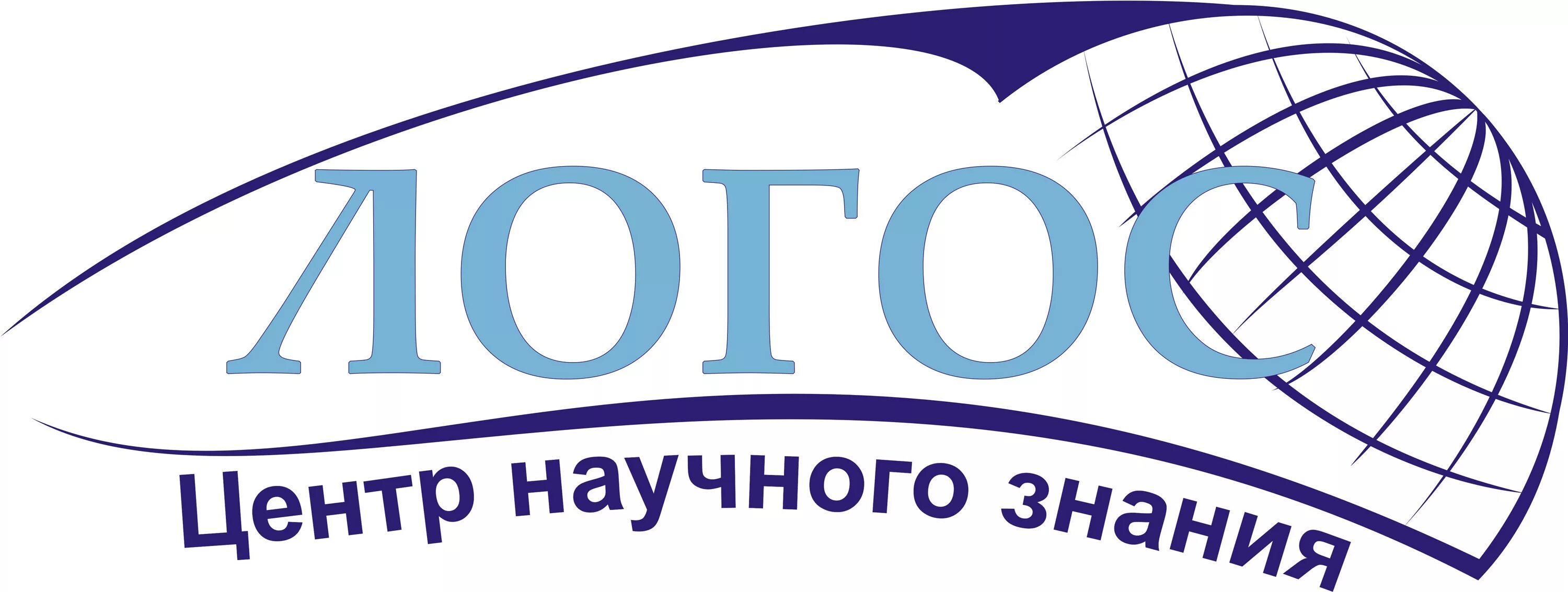 Ооо логос интернет магазин. Логос. Центр Логос. Логос лого. Логос учебный центр.